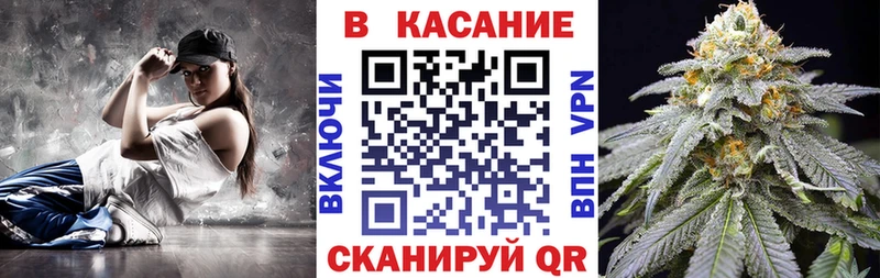 Где можно купить наркотики Шлиссельбург ГАШИШ  Alpha-PVP  Героин  Канабис  АМФЕТАМИН  Кокаин  Меф 