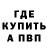 МДМА VHQ Kevin D