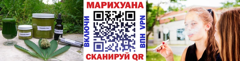 наркошоп  Шлиссельбург  дарк нет наркотические препараты  Cannafood марихуана 