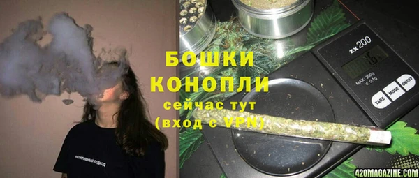 марки nbome Пестово