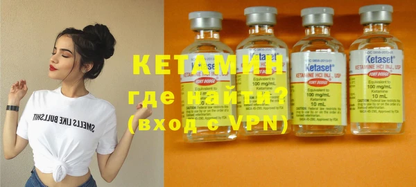 кокаин колумбия Абинск