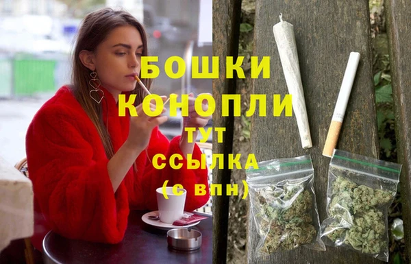 jwh Абаза