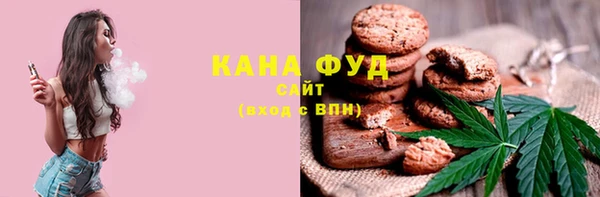 кокаин колумбия Абинск