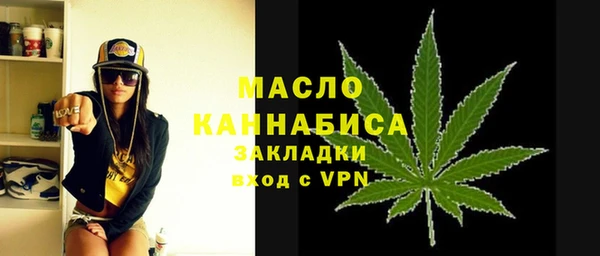 кокаин колумбия Абинск