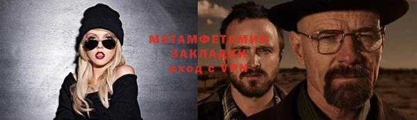 кокаин колумбия Абинск