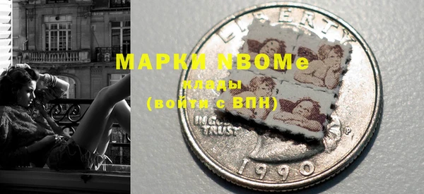 mdpv Пересвет