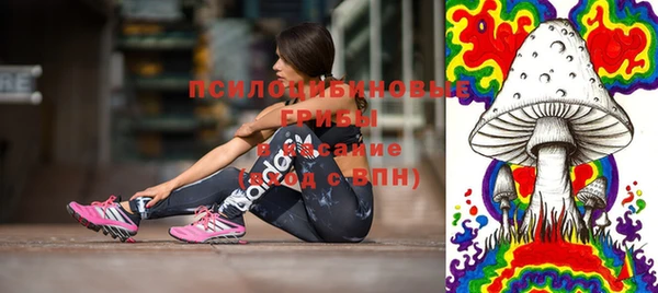 кокаин колумбия Абинск