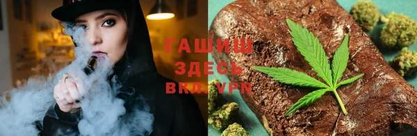 кокаин колумбия Абинск