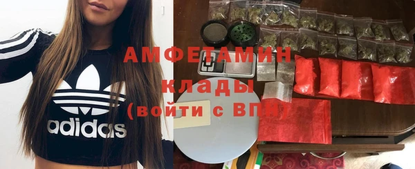 кокаин колумбия Абинск