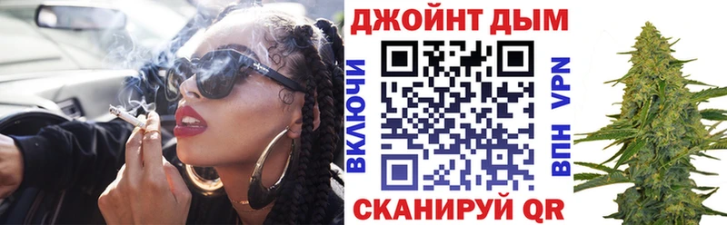 Бошки марихуана VHQ  Шлиссельбург 